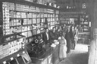 Primera imagen del registro Interior de Almacén, Comercio, San Felipe