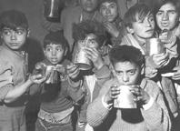 Primera imagen del registro Chile. Vagancia Infantil.