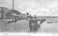 Primera imagen del registro Malecón en Valdivia. Calle-Calle.