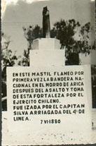 Primera imagen del registro Sin título