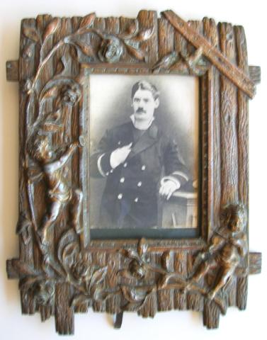 Primera imagen del registro Retrato de Don Germán Segura
