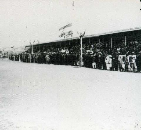 Primera imagen del registro Exposición de Talca