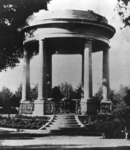 Primera imagen del registro Kiosko de la Plaza de Armas de Linares