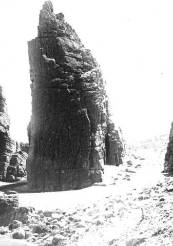 Primera imagen del registro Paisaje Costero de Constitución