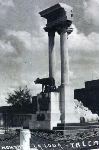 Primera imagen del registro Monumento a la Loba Capitolina de Talca