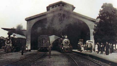 Primera imagen del registro Estación de Ferrocarriles