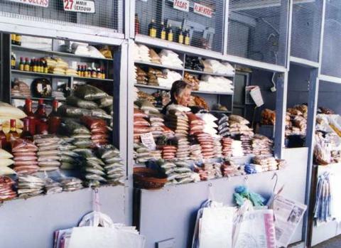 Primera imagen del registro Vendedora de Condimentos, Mercado Central de Talca
