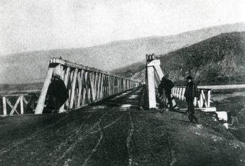 Primera imagen del registro Puente