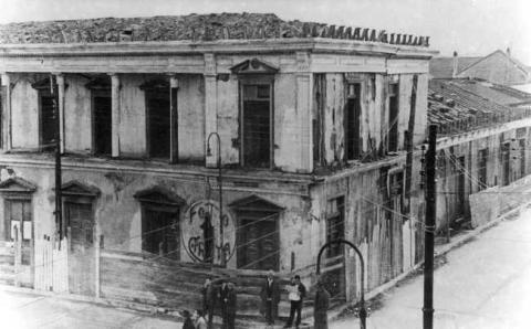 Primera imagen del registro Edificio Destruido