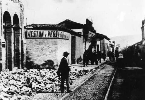 Primera imagen del registro Weston y Wess