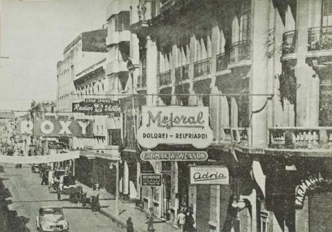Primera imagen del registro Calle Barroa Arana
