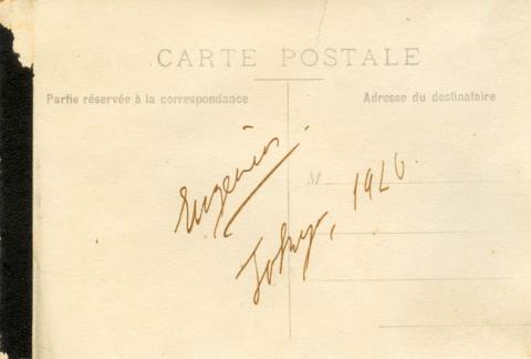 Romina Moncada 2010-08-15T04:00:00