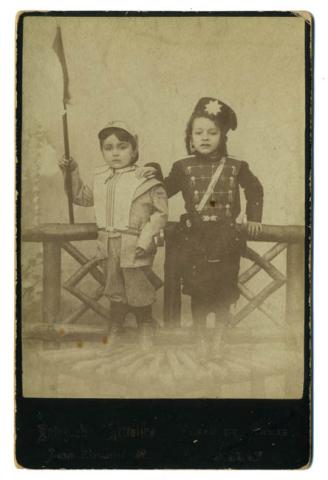 Primera imagen del registro MARCOS ANTONIO Y LUIS BOLTON DAVISON
