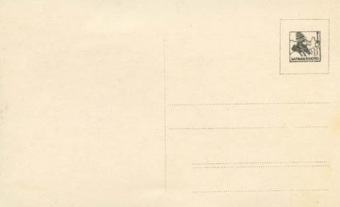 Romina Moncada 2010-08-15T04:00:00