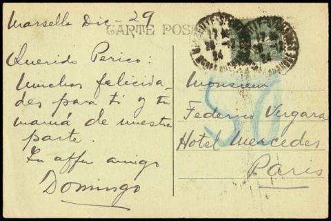 Romina Moncada 2010-07-15T04:00:00