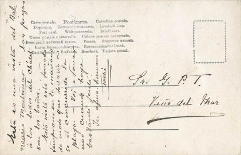 Romina Moncada 2010-07-15T04:00:00