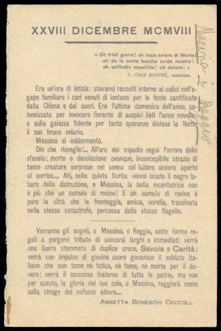 Romina Moncada 2010-07-15T04:00:00