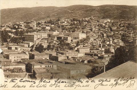 Primera imagen del registro Panorámica de Valparaíso