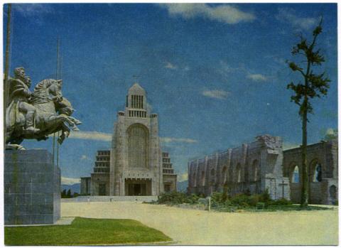 Primera imagen del registro Santuario Nacional de Maipú, Chile