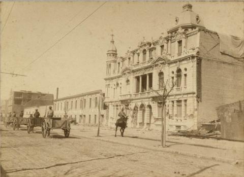 Primera imagen del registro VALPARAISO,TERREMOTO ED.BENIGNO POLANCO