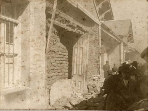 Primera imagen del registro VALPARAISO,TERREMOTO ESTACION QUILPUE