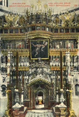 Primera imagen del registro Jerusalem - Saint Sepulcre