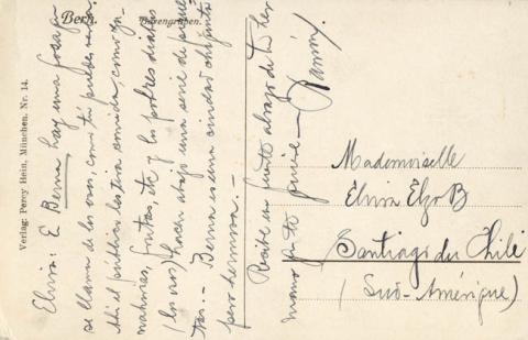 Romina Moncada 2010-03-15T03:00:00