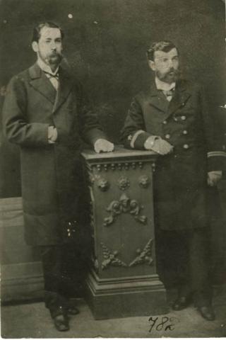 Primera imagen del registro JORGE MONTT ALVAREZ