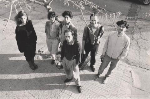 Primera imagen del registro OBRA:"FOTOSINTESIS POR NO EN LA ROZA".