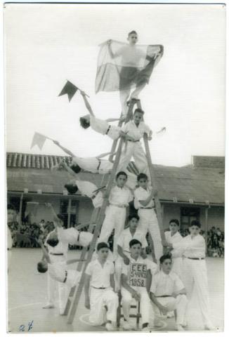 Primera imagen del registro ESCUELA EDUARDO EDWARDS