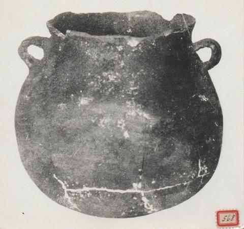 Primera imagen del registro CERAMICA INDIGENA. ASA EN AMBOS COSTADOS