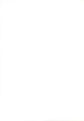 Romina Moncada 2011-11-25T03:00:00