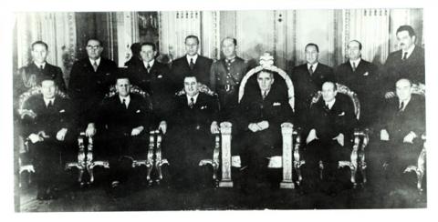 Primera imagen del registro Presidente Juan Antonio Ríos Morales