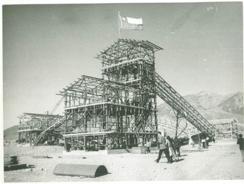 Primera imagen del registro FUNDACION DE COBRE DE PAIPOTE