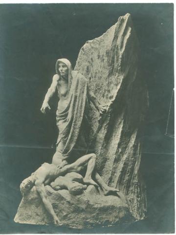 Primera imagen del registro 1 ESCULTURA CONCEPCION