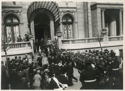 Departamento de Fotografía MHN 2012-11-08T03:00:00