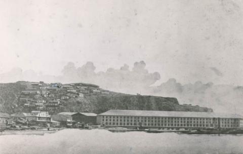 Primera imagen del registro Reproducción de Vista de Valparaíso