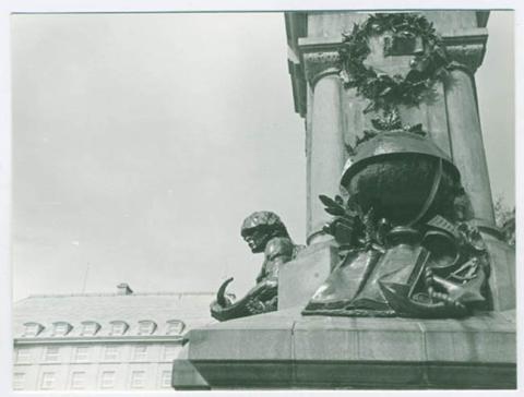 Primera imagen del registro PUNTA ARENAS,MONUMENTO TIERRA DEL FUEGO