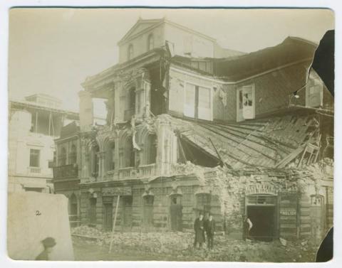 Primera imagen del registro VALPARAISO,TERREMOTO