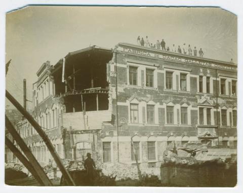 Primera imagen del registro VALPARAISO,TERREMOTO