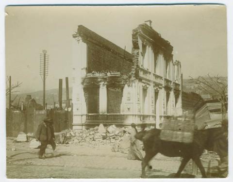 Primera imagen del registro VALPARAISO,TERREMOTO