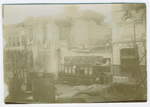Primera imagen del registro VALPARAISO,TERREMOTO