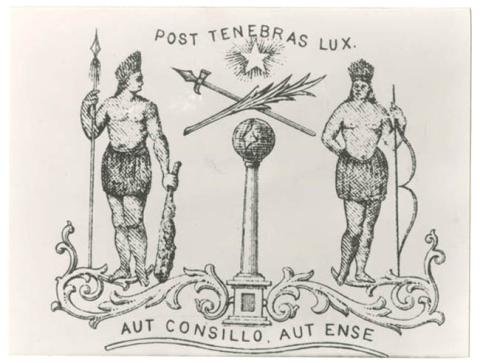 Primera imagen del registro ESCUDO DE 1813