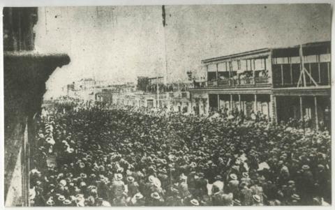 Primera imagen del registro Escuela Domingo Santa María, Iquique