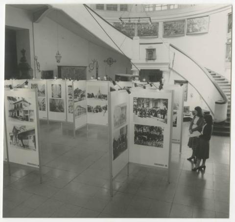 Primera imagen del registro M.H.N.EN MIRAFLORES,EXPOSICION FOTOS