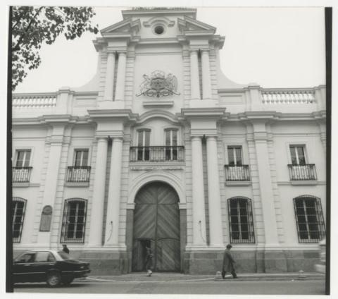 Primera imagen del registro M.H.N.RESTAURACION Y MONTAJE
