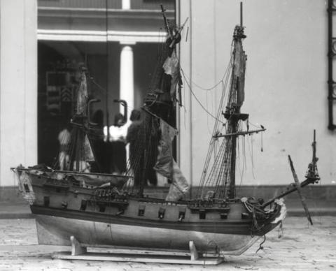 Primera imagen del registro M.H.N.RESTAURACION FRAGATA