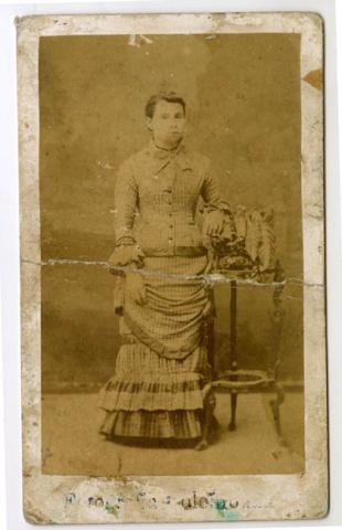 Primera imagen del registro Retrato femenino
