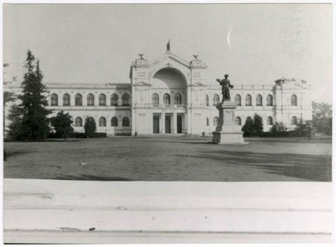 Primera imagen del registro MUSEO NACIONAL,QUINTA NORMAL,SANTIAGO.