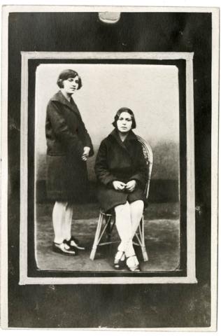 Primera imagen del registro RETRATO DE DOS MUJERES NO IDENTIFICADAS.